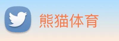 熊猫体育 Logo